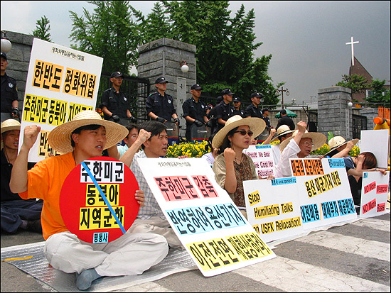 평통사는 10차 회의 반대 집중 농성을 정부종합청사와 외교통상부 앞에서 24일까지 진행한다. 